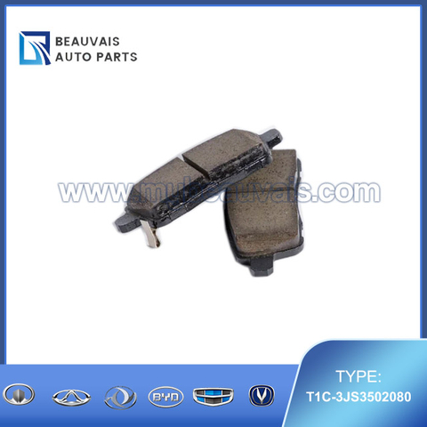 T1C-3JS3502080 Rear brake shoe Tiggo 7Pro Max