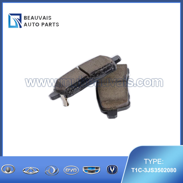 T1C-3JS3502080 Rear brake shoe Tiggo 7Pro Max