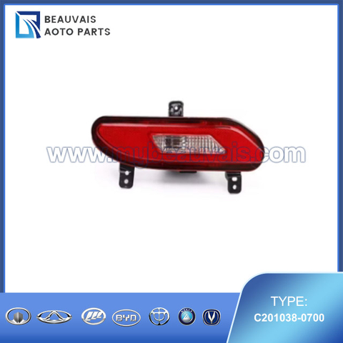 C201038-0700 Right rear fog lamp Eado