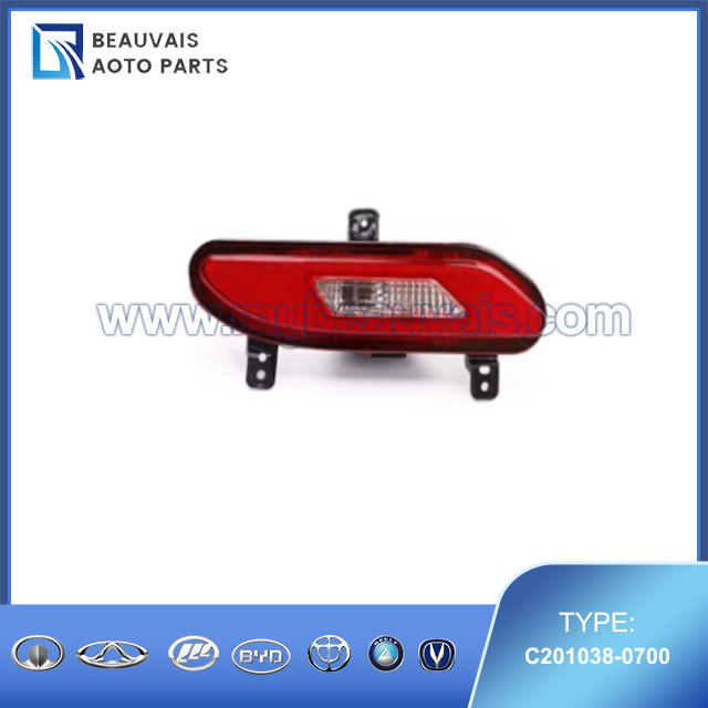 C201038-0700 Right rear fog lamp Eado