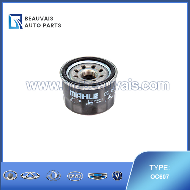 MAHLE OC607 Oil Filter