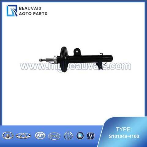 S101049-4100 Right front shock absorber CS35