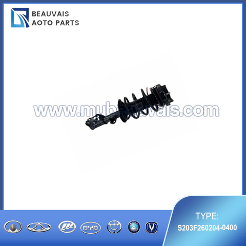 S203F260204-0400 Rear shock absorber CS55 PLUS