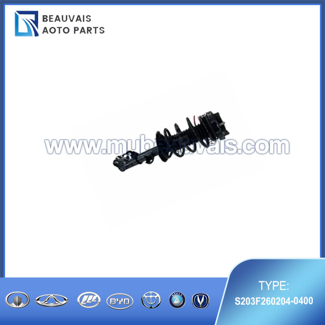 S203F260204-0400 Rear shock absorber CS55 PLUS