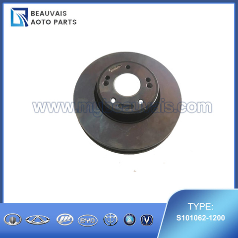S101062-1200 Front brake disc CS35