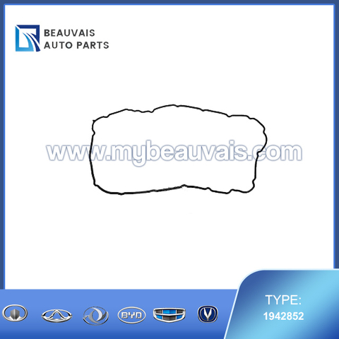1942852 Oil pump seal SCANIA