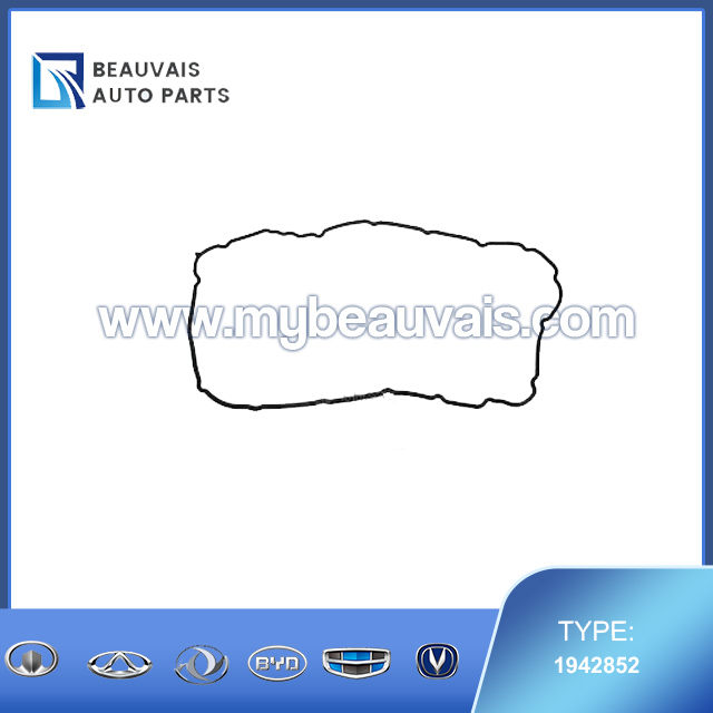 1942852 Oil pump seal SCANIA