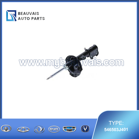 546503J401 Left front shock absorber IX55