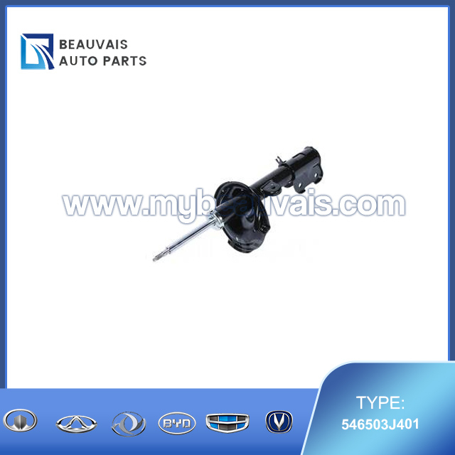 546503J401 Left front shock absorber IX55