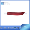 4135101XKZ0YA Rear bumper reflector right M6