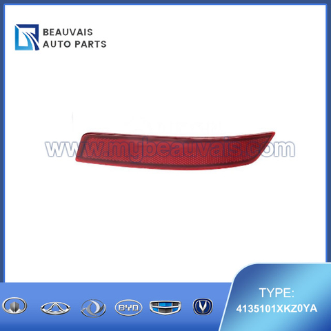 4135101XKZ0YA Rear bumper reflector right M6