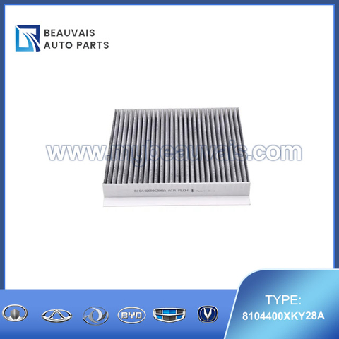 8104400XKY28A Carbon filter Dargo