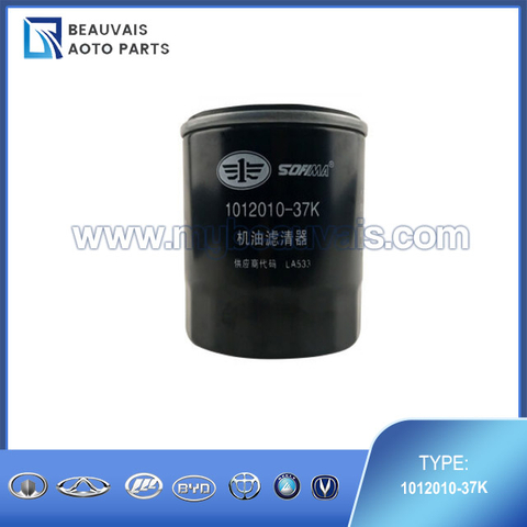 1012010-37K Oil filter B70