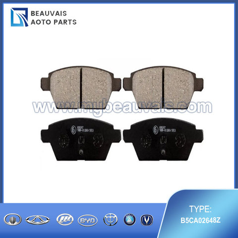 B5CA02648Z Rear brake pads X80