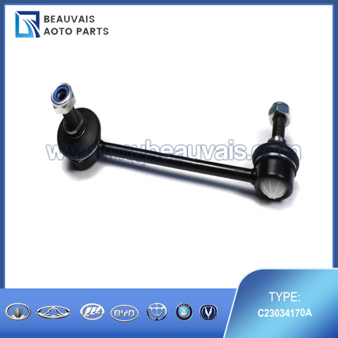 C23034170A Stabilizer struts Left fron B70