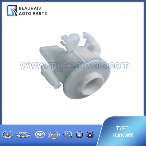 FC0160950 Fuel filter B50