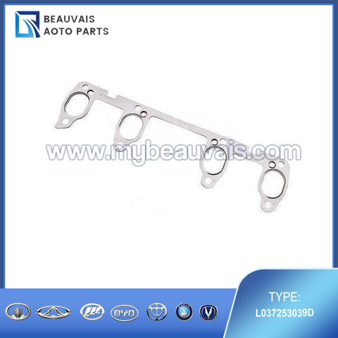 L037253039D Exhaust manifold gasket B50