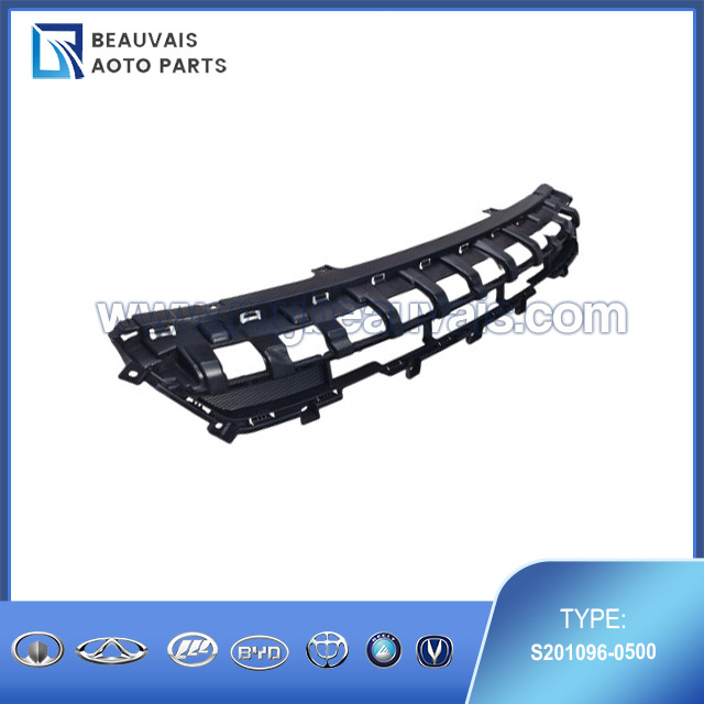 S201096-0500 Front bumper lower grille CS55