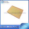 1109130V5070 Air filter J7