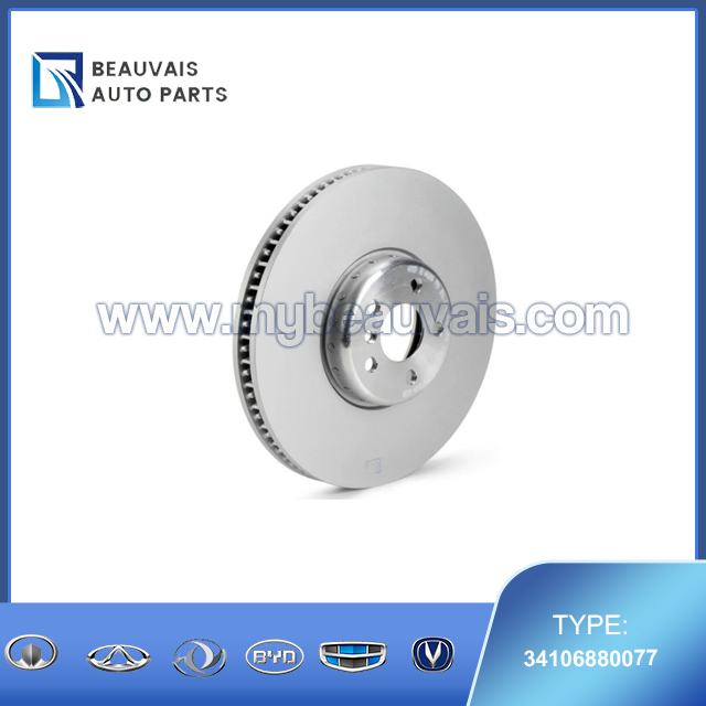34106880077 Left front brake disc X7