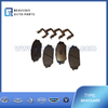 581013JA50 Front brake pad IX55
