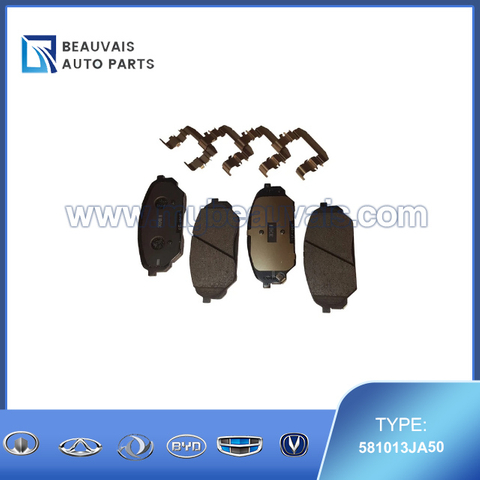581013JA50 Front brake pad IX55