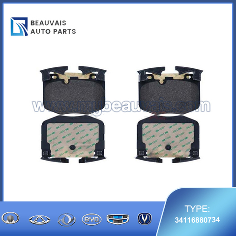 34116880734 Front brake pads 7 Series 740d-750iX