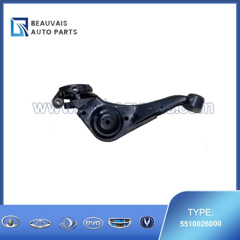 5510026000 Rear suspension longitudinal left arm SANTAFE
