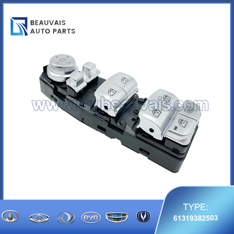 61319382503 Electric window switch (driver's side) 7 Series G11