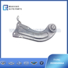 202000490AA Rearlongitudinal right suspension arm Tiggo 8 Pro