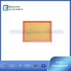 1109160QC01P Air filter H5