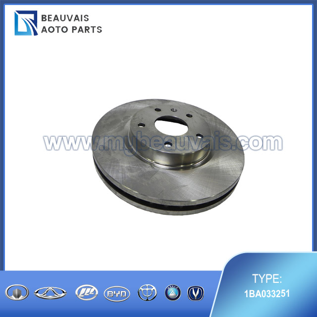 1BA033251 Front brake disc X40