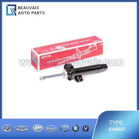 KYB Excel-G Gas Shocks and Struts 3348027