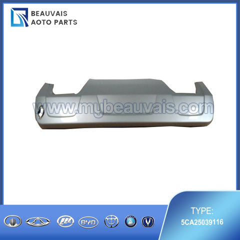 5CA25039116 Rear bumper (lower) X80