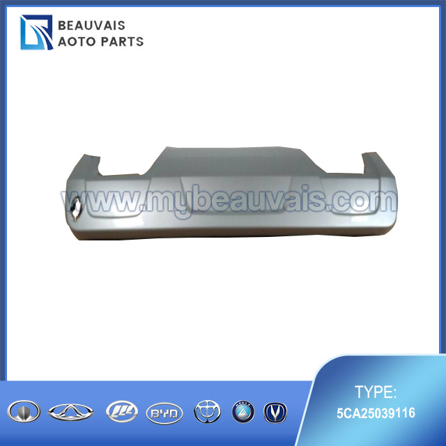 5CA25039116 Rear bumper (lower) X80