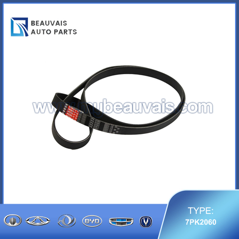 GATES 7PK2060 Belt
