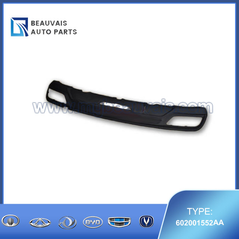602001552AA Lower rear bumper S5