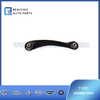 202000233AA Rear right lower lever C5