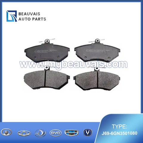 J69-6GN3501080 Front brake pad C5