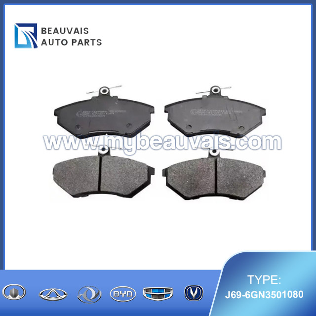 J69-6GN3501080 Front brake pad C5