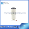 MANN PL601/1 Fuel Filter