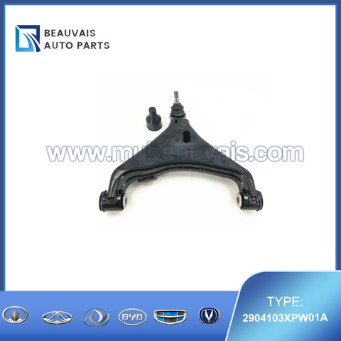 2904103XPW01A Front suspension left lower control arm assembly POER
