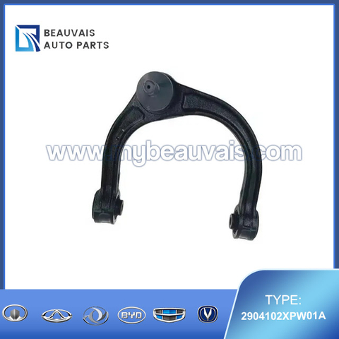 2904102XPW01A Front suspension right upper control arm assembly POER