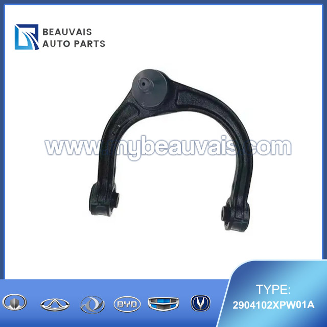 2904102XPW01A Front suspension right upper control arm assembly POER