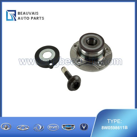 8W0598611B Rear wheel bearing A6(C7)