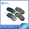 T1C3501080 Front brake shoe Tiggo 8 Pro