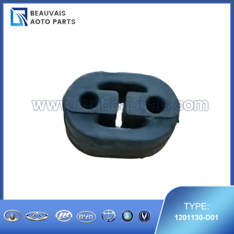 1201130-D01 Catalyst rubber lug SWM