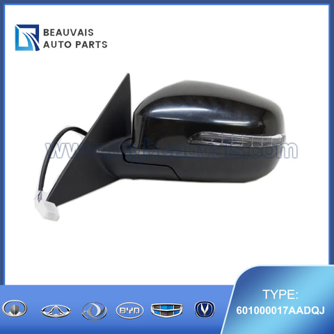 601000017AADQJ Left rearview mirror Tiggo 8 Pro