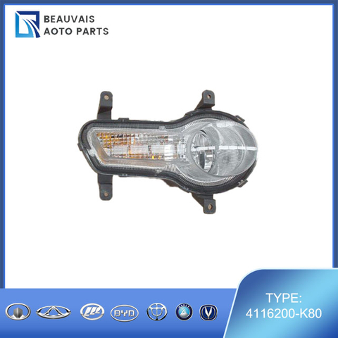 4116200-K80RR LAMP AND TURN SIGNAL LAMP RH