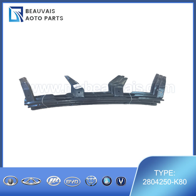 2804250-K80REINF PLATE ASSY-RR BUMPER